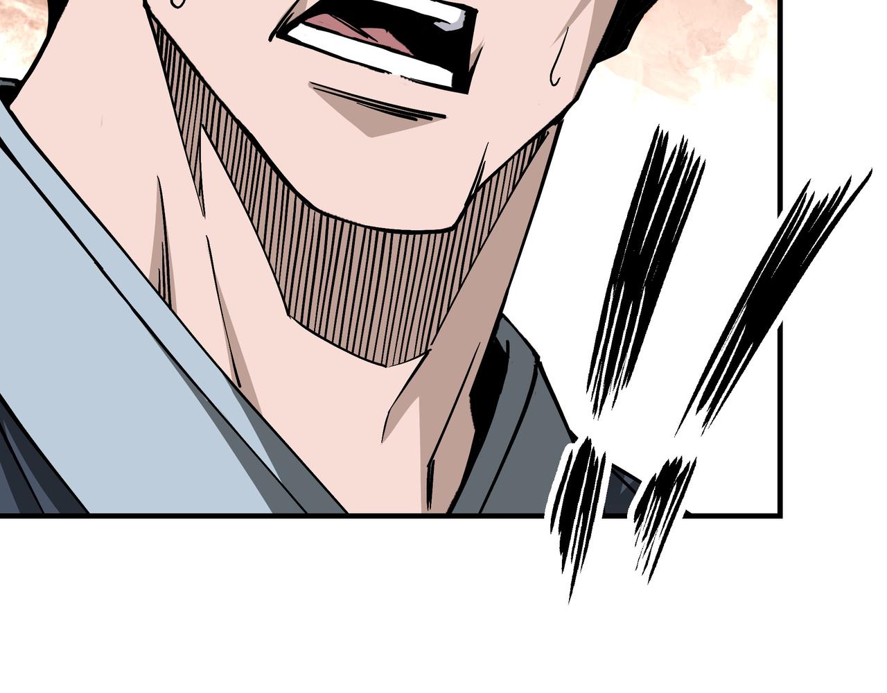 第147话 懦夫！77