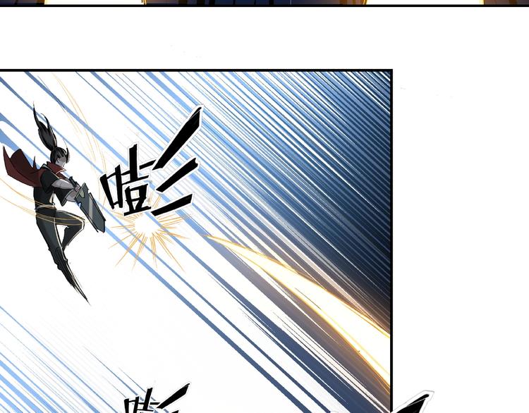 第13话 枪王罗振106