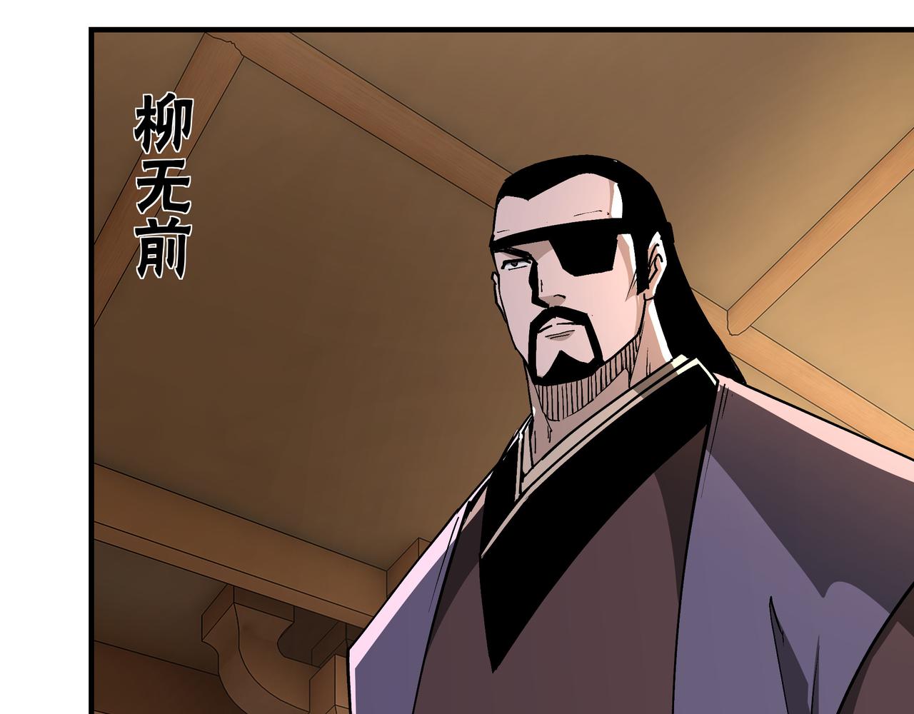 第239话 武墓修炼71