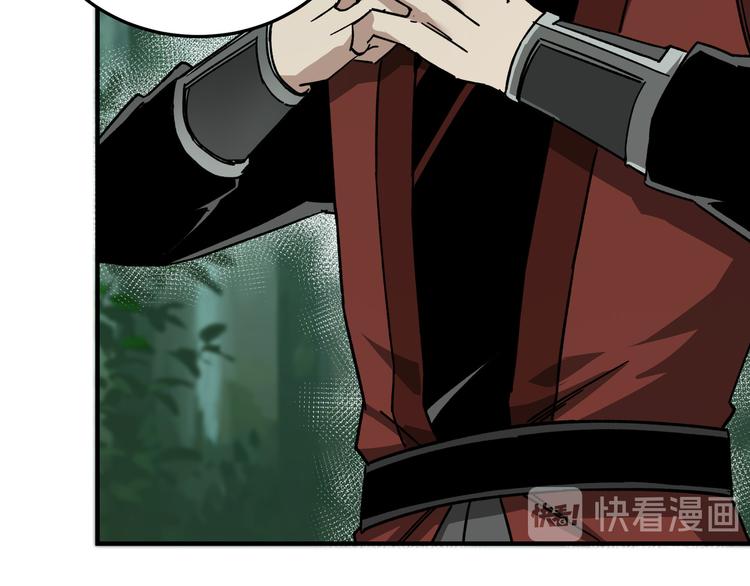 第101话 江南府15