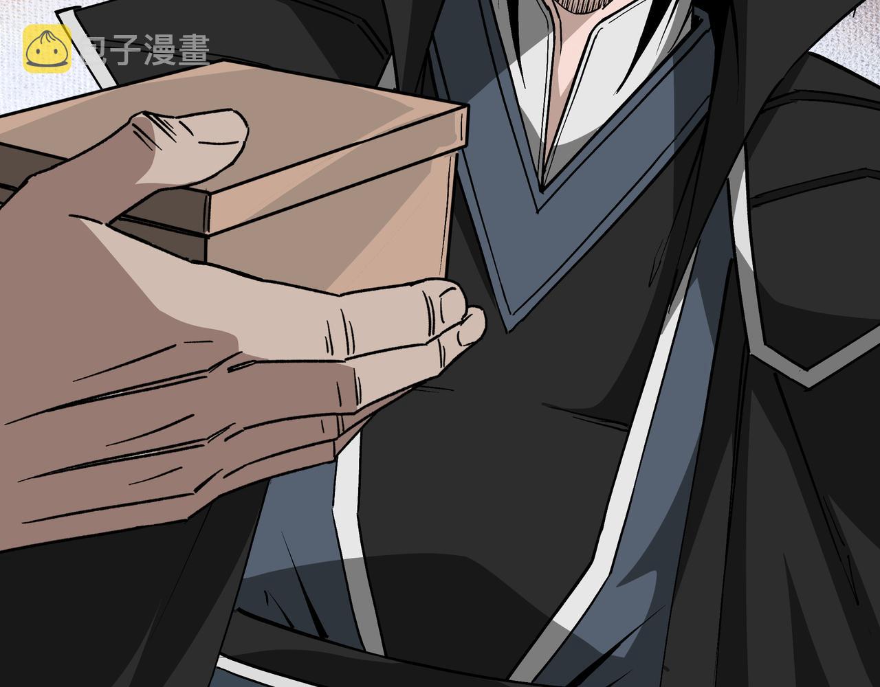 第238话 盛京城62