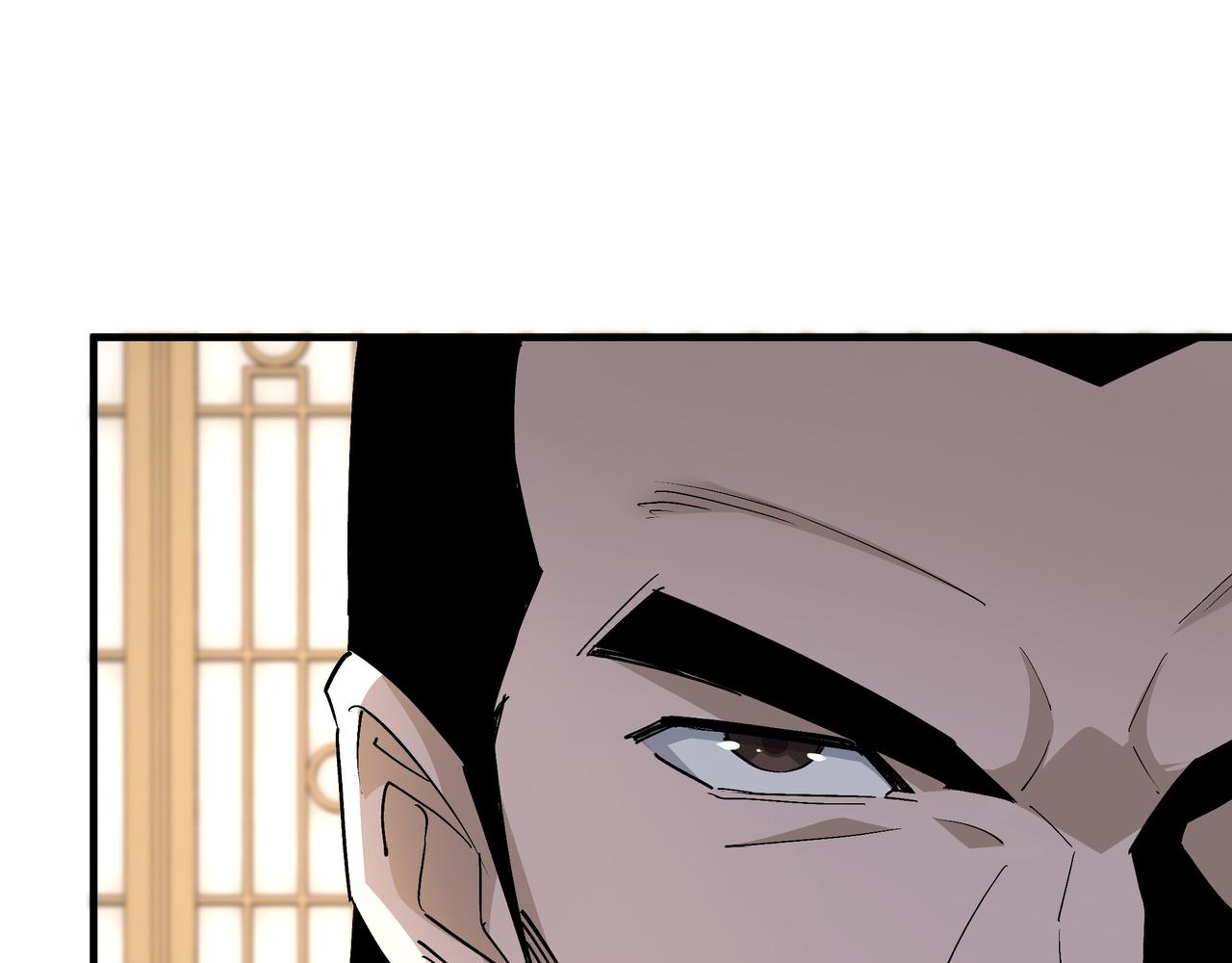 第211话 “七煞枪”闫东臣70