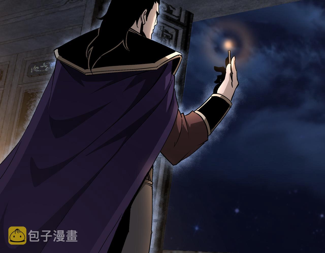 第176话 出动6