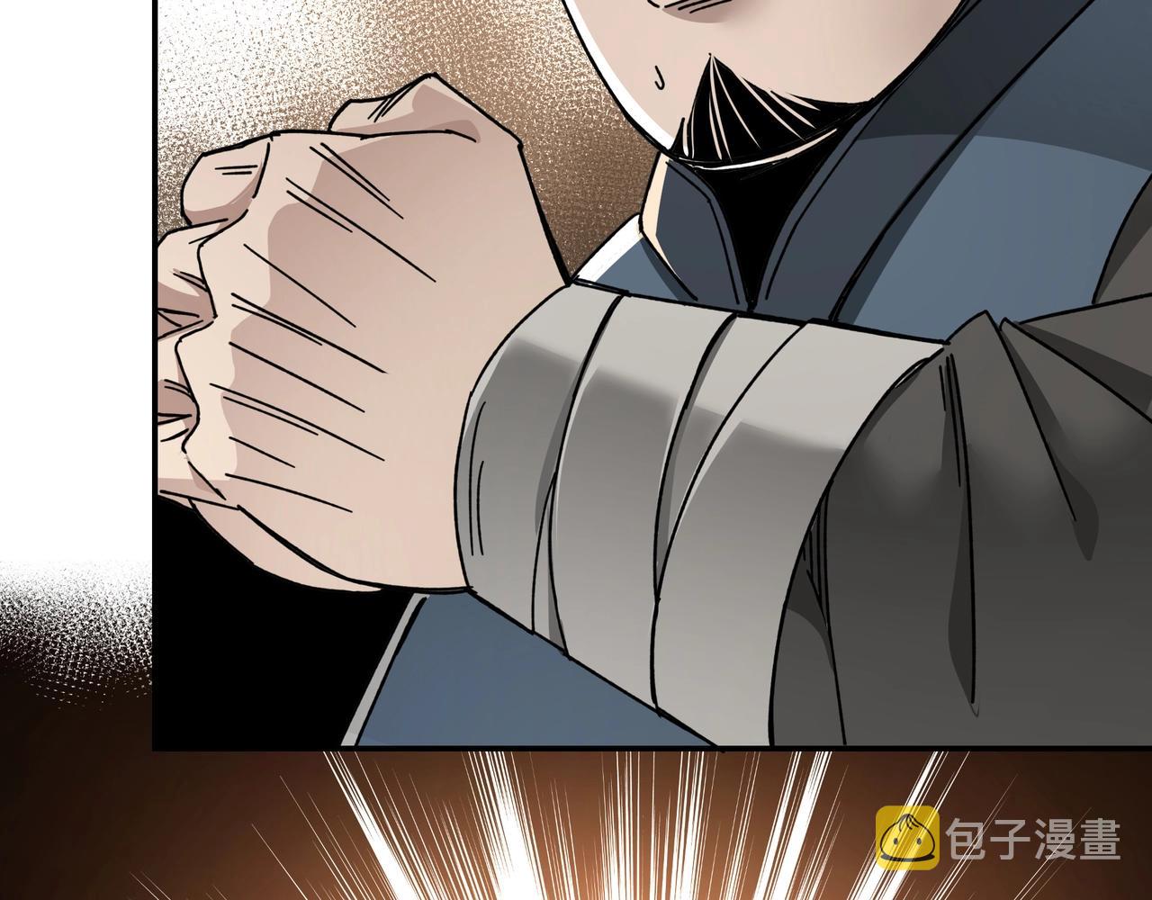 第72话 阳奉阴违70