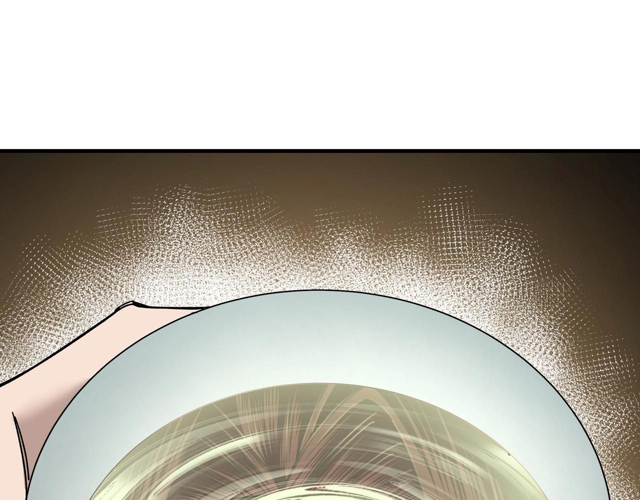 第74话 搅浑水97