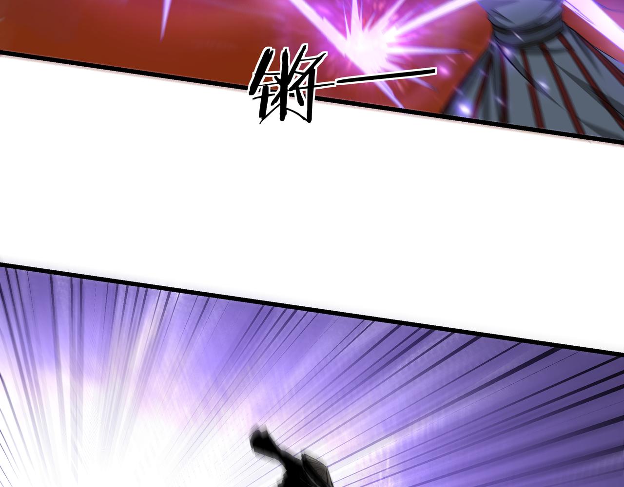 第161话 刺杀22
