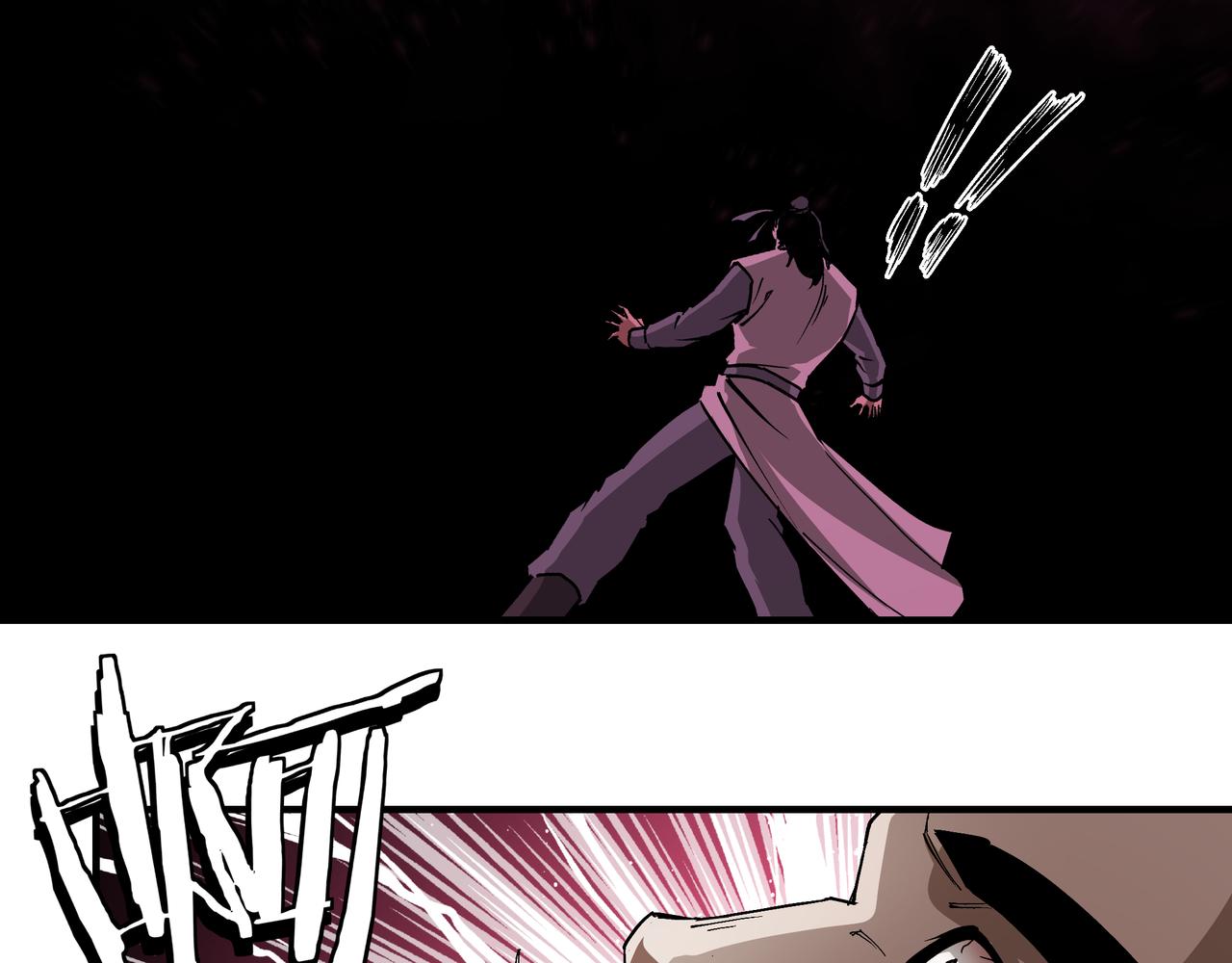 第225话 武者要靠拳头说话34