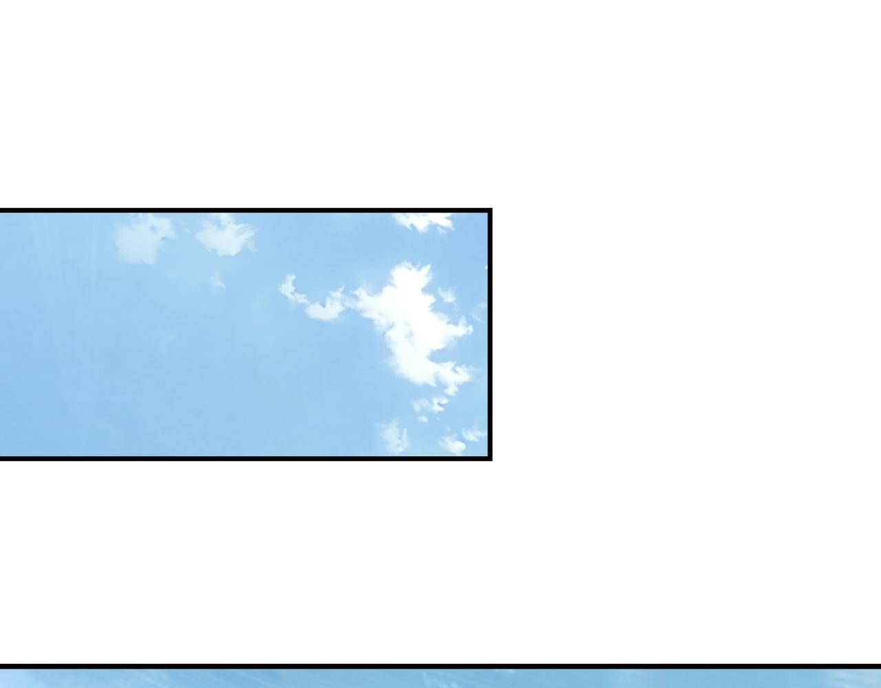 第301话 裂空锥26