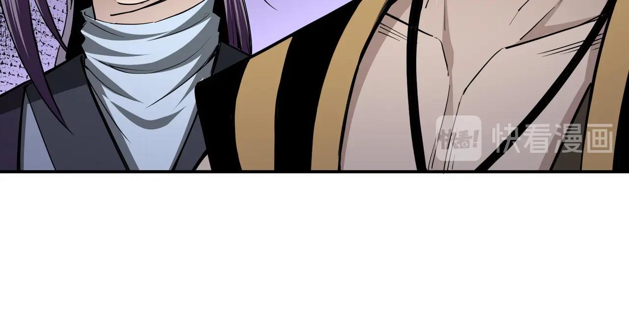 第47话 杀人灭口12