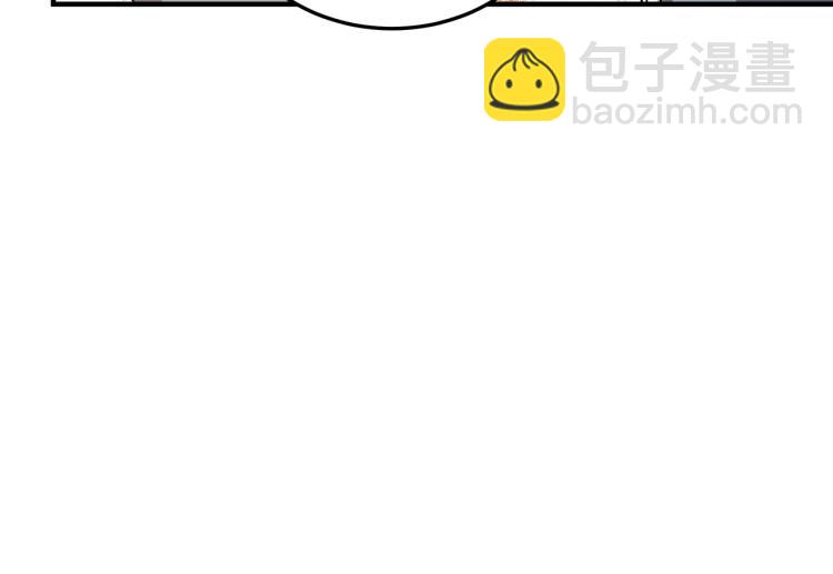 第105话 腐儒王世峰104