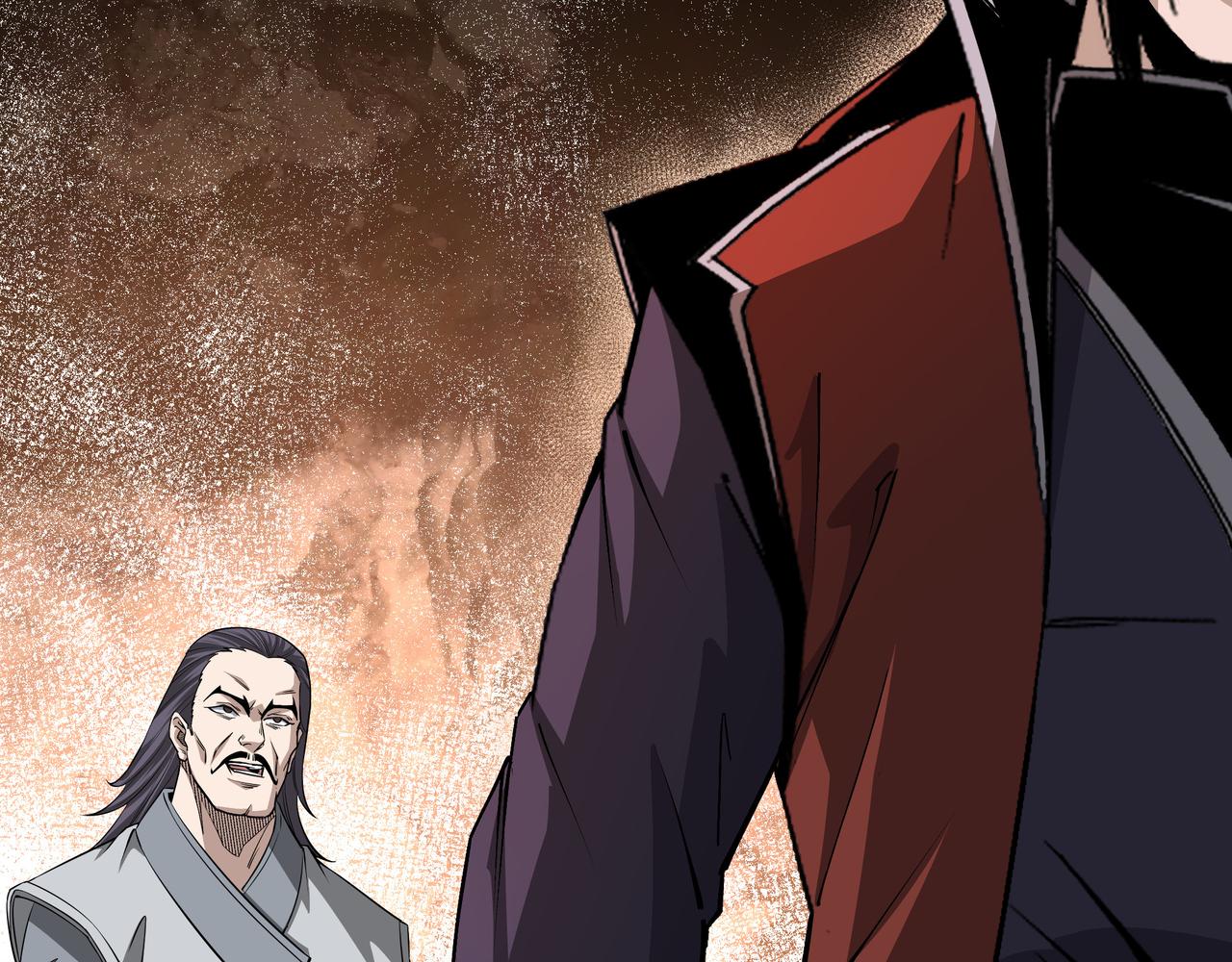 第285话 苏明礼的心思104