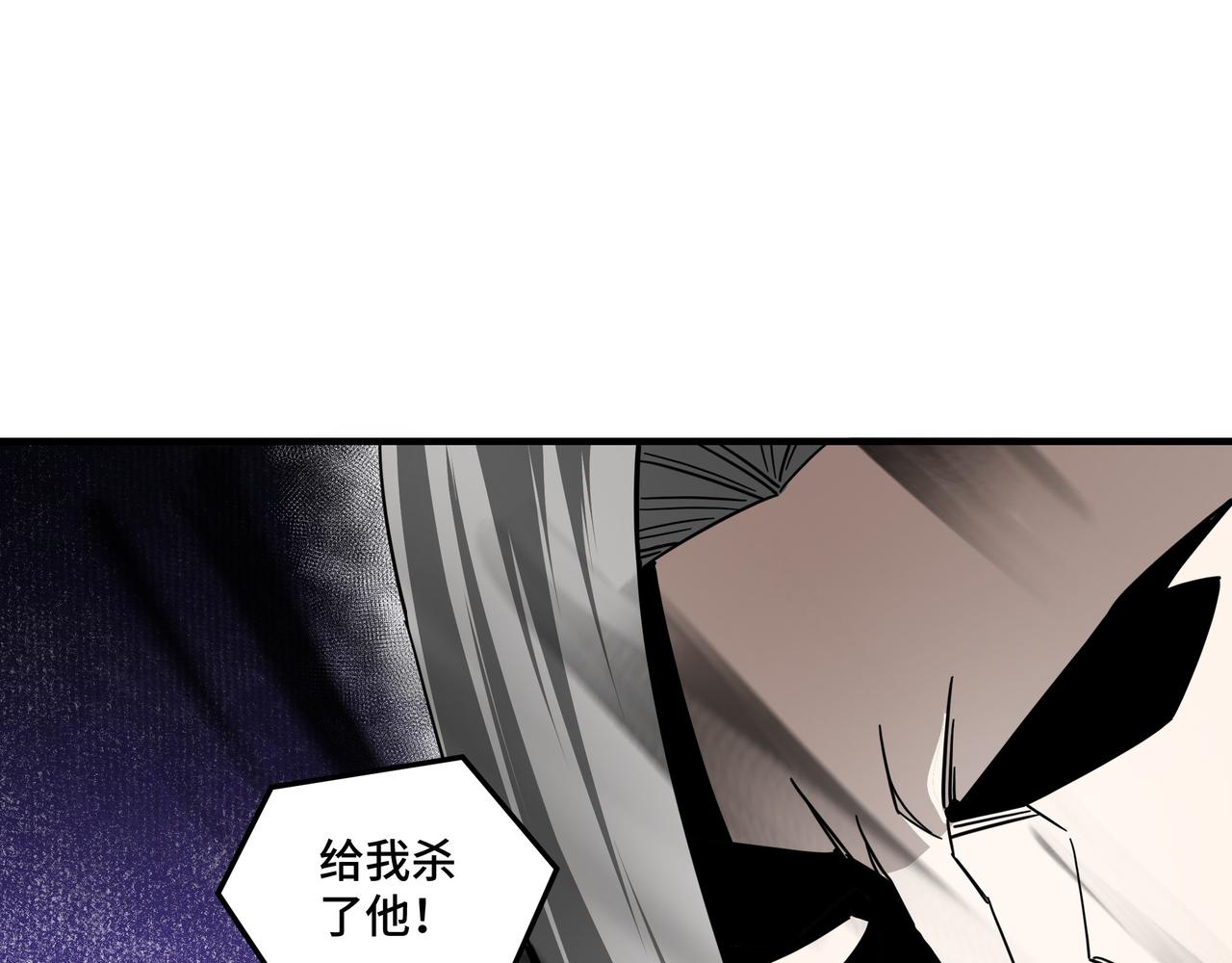 第125话 铁战！42