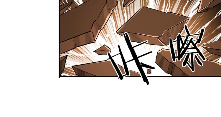 第35话 杀伐果断41