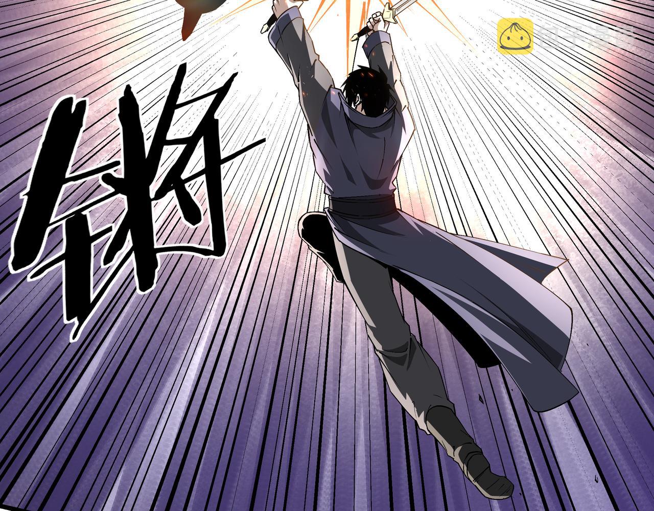 第161话 刺杀10
