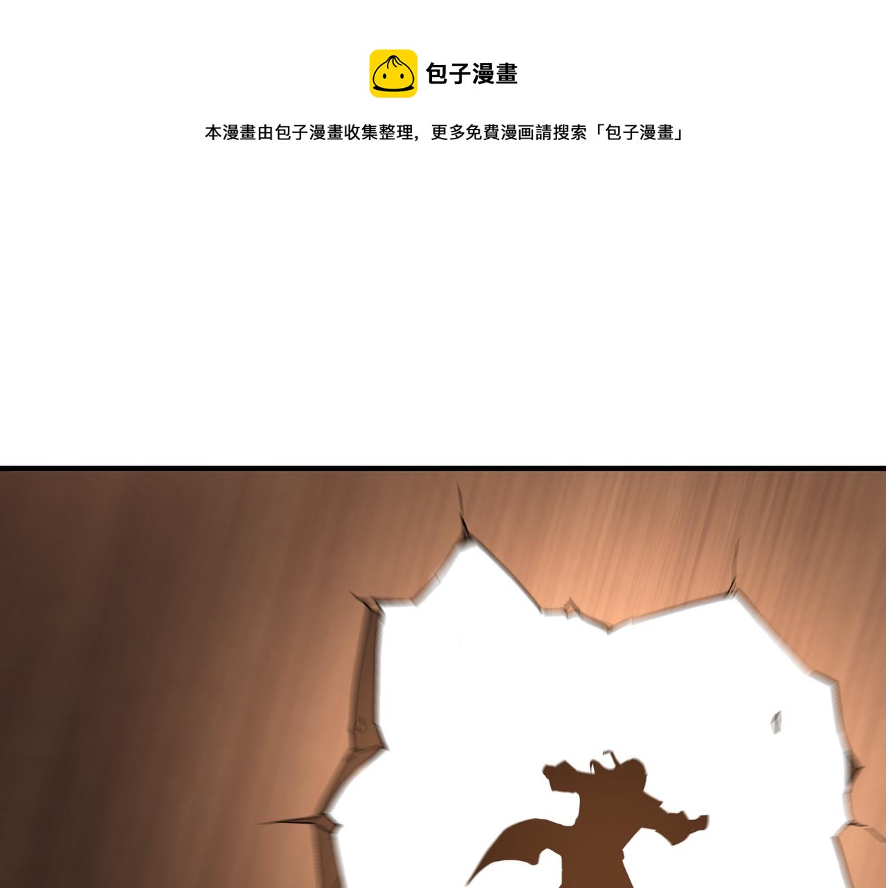 第309话 霸道98