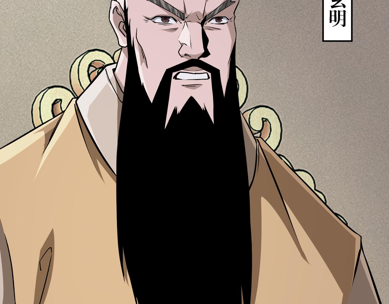 第276话不自由，毋宁死！5