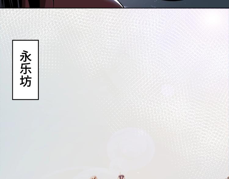 第14话 打狗要懂看主人14