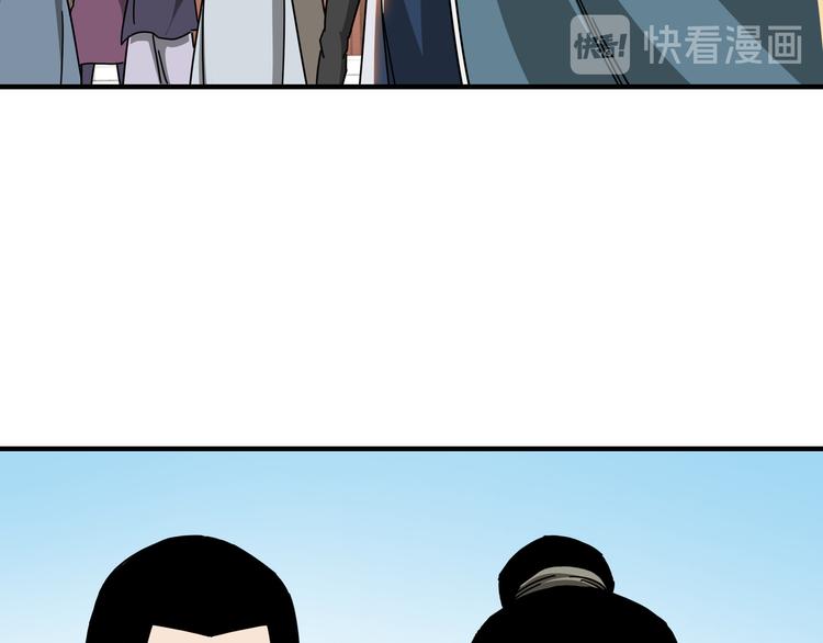 第93话 凌州府15
