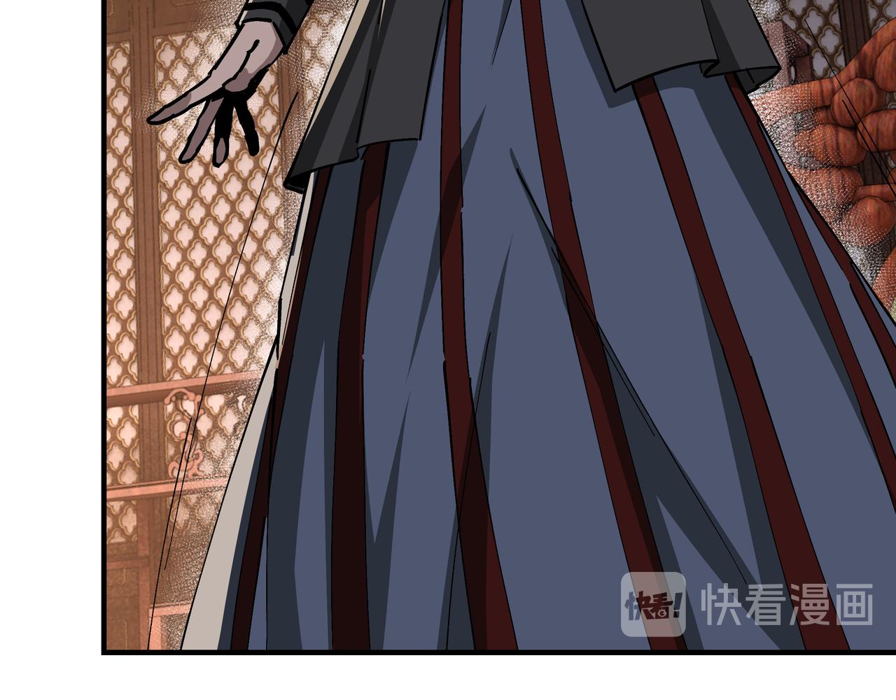 第133话 拉拢43