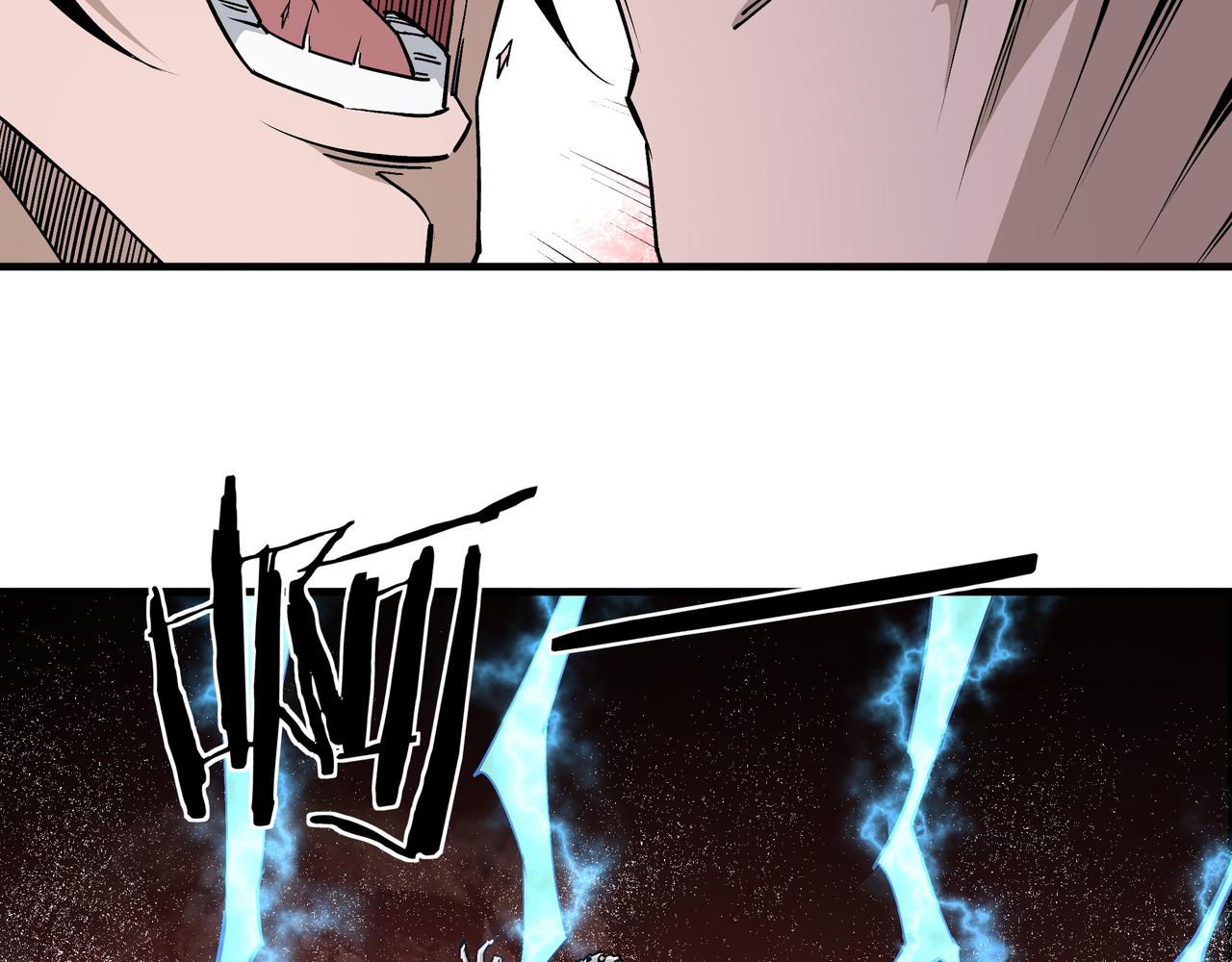 第206话 一群野狗和狮子13