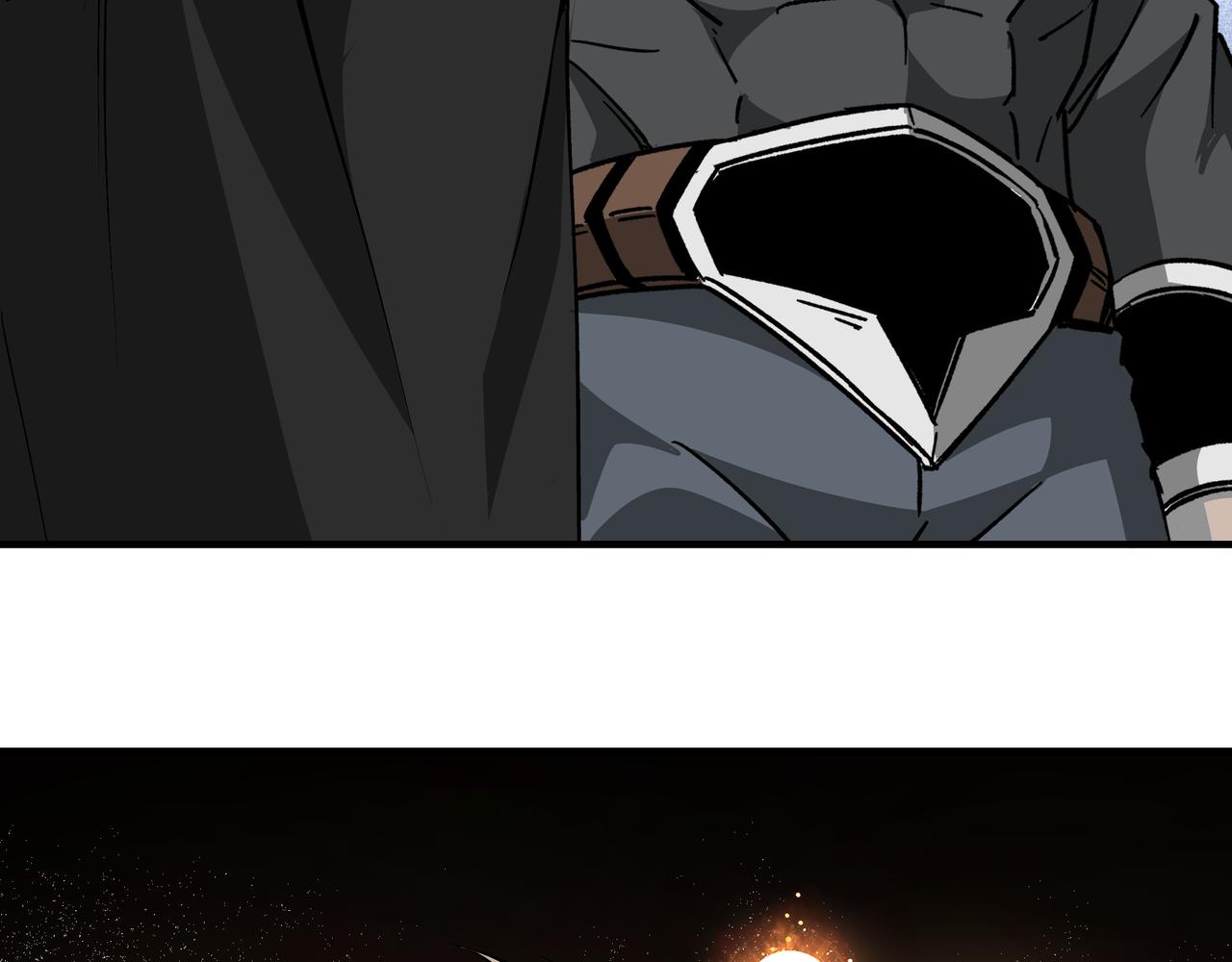 第238话 盛京城77