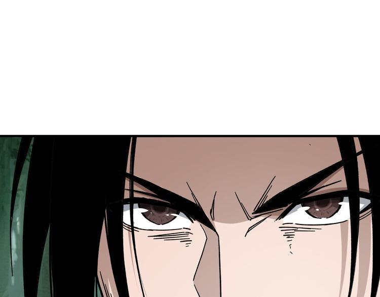 第100话 神秘人84