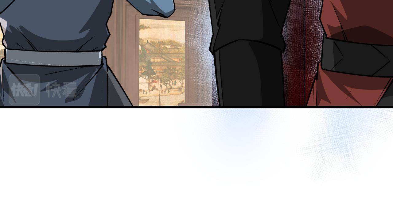 第235话 拆穿65