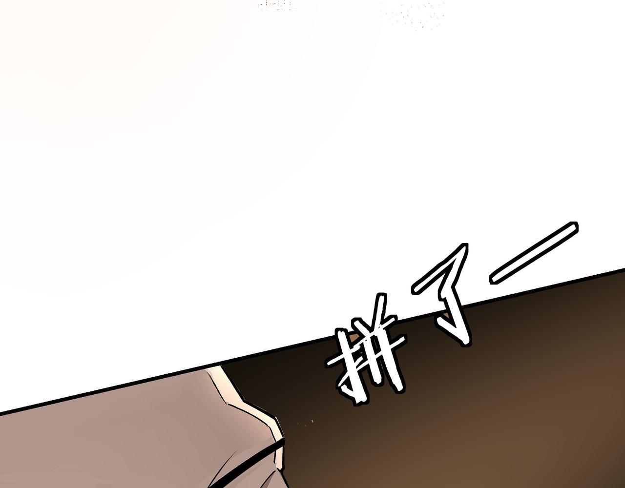 第291话 偷天弓96