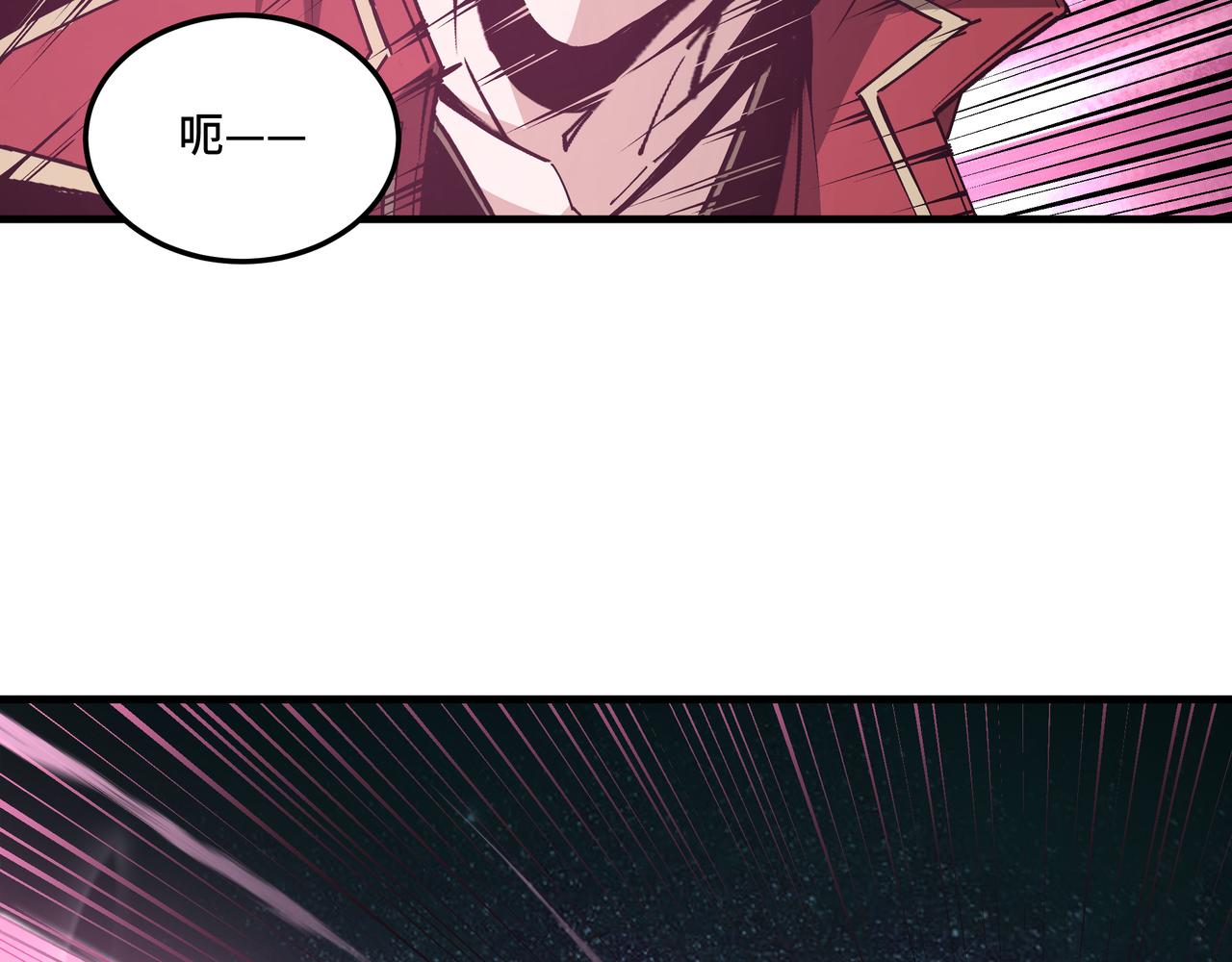第179话 地府的福利44