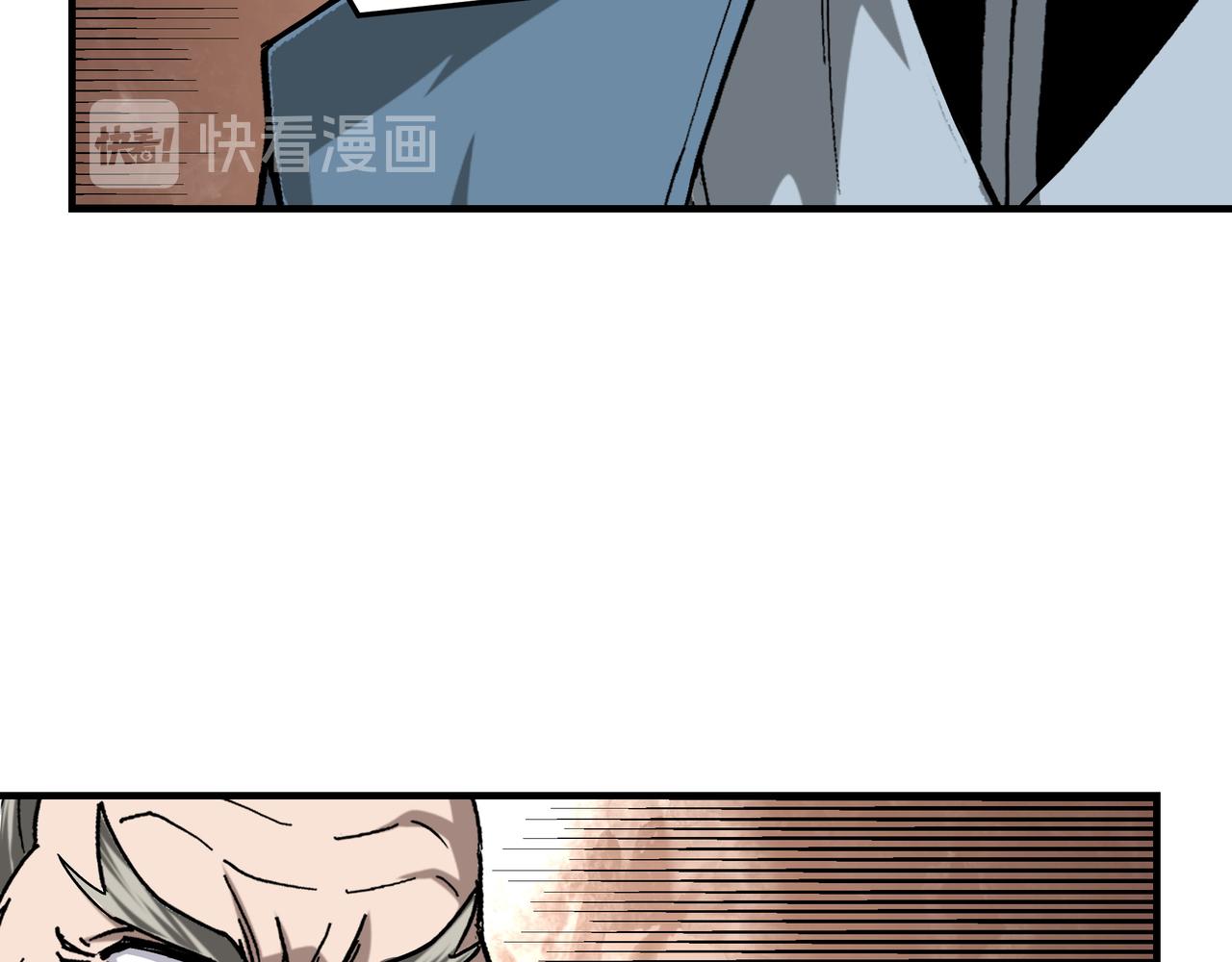 第154话 胁迫70