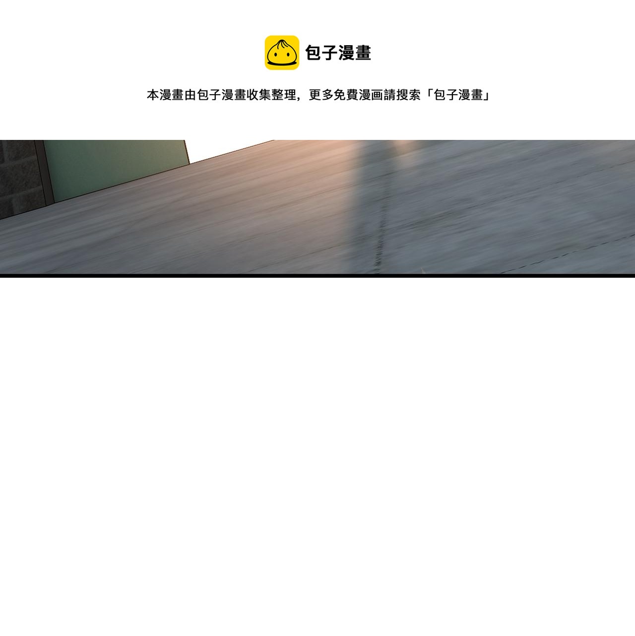 第238话 盛京城48