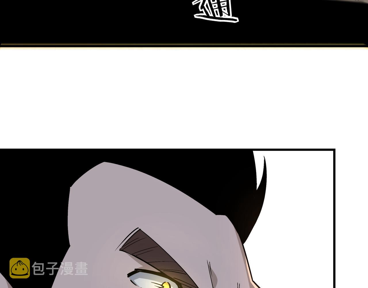第246话抓捕51