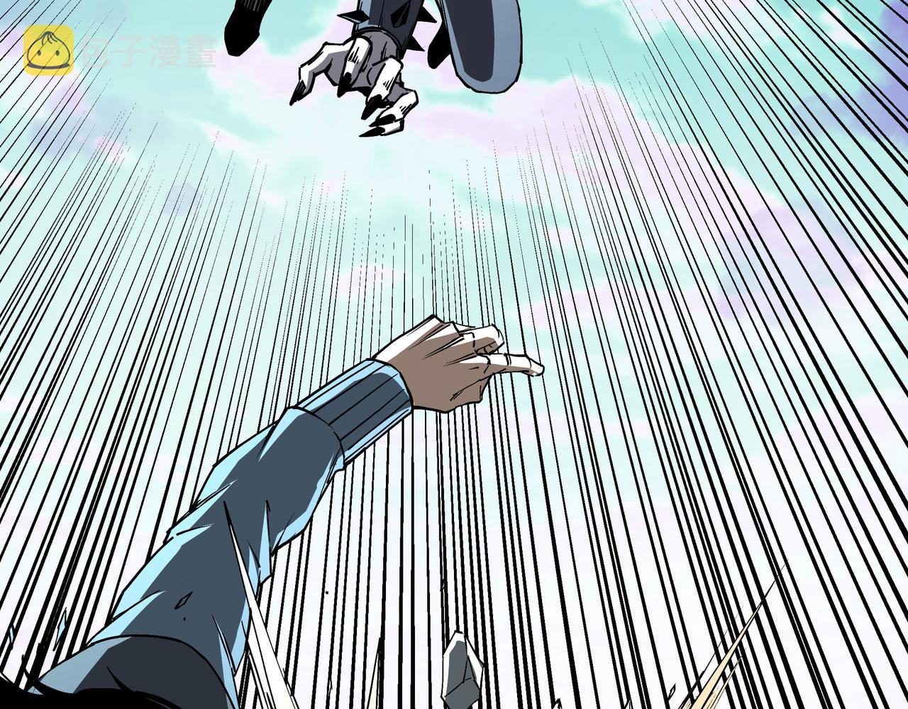 第258话赶尸派19