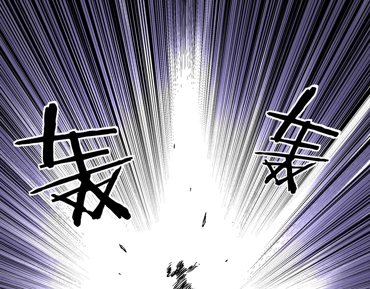 第126话 背叛63