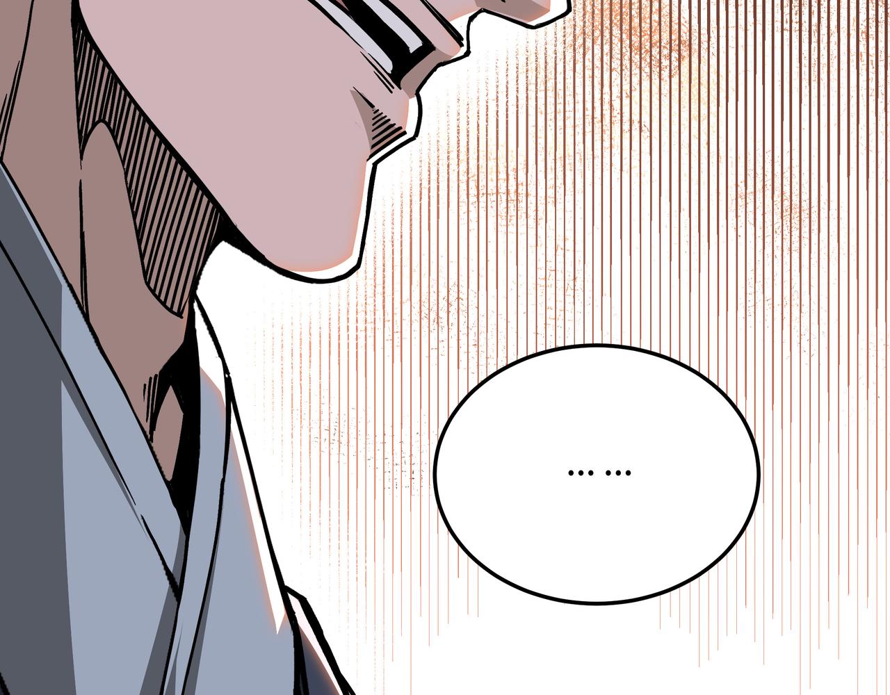 第149话 忍！忍！忍！71