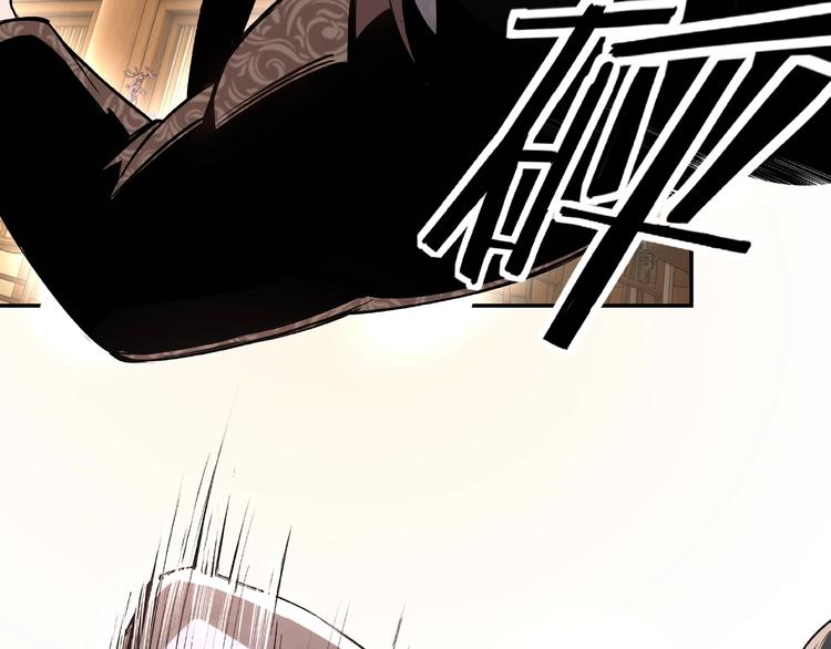 第5话 快活林改革66