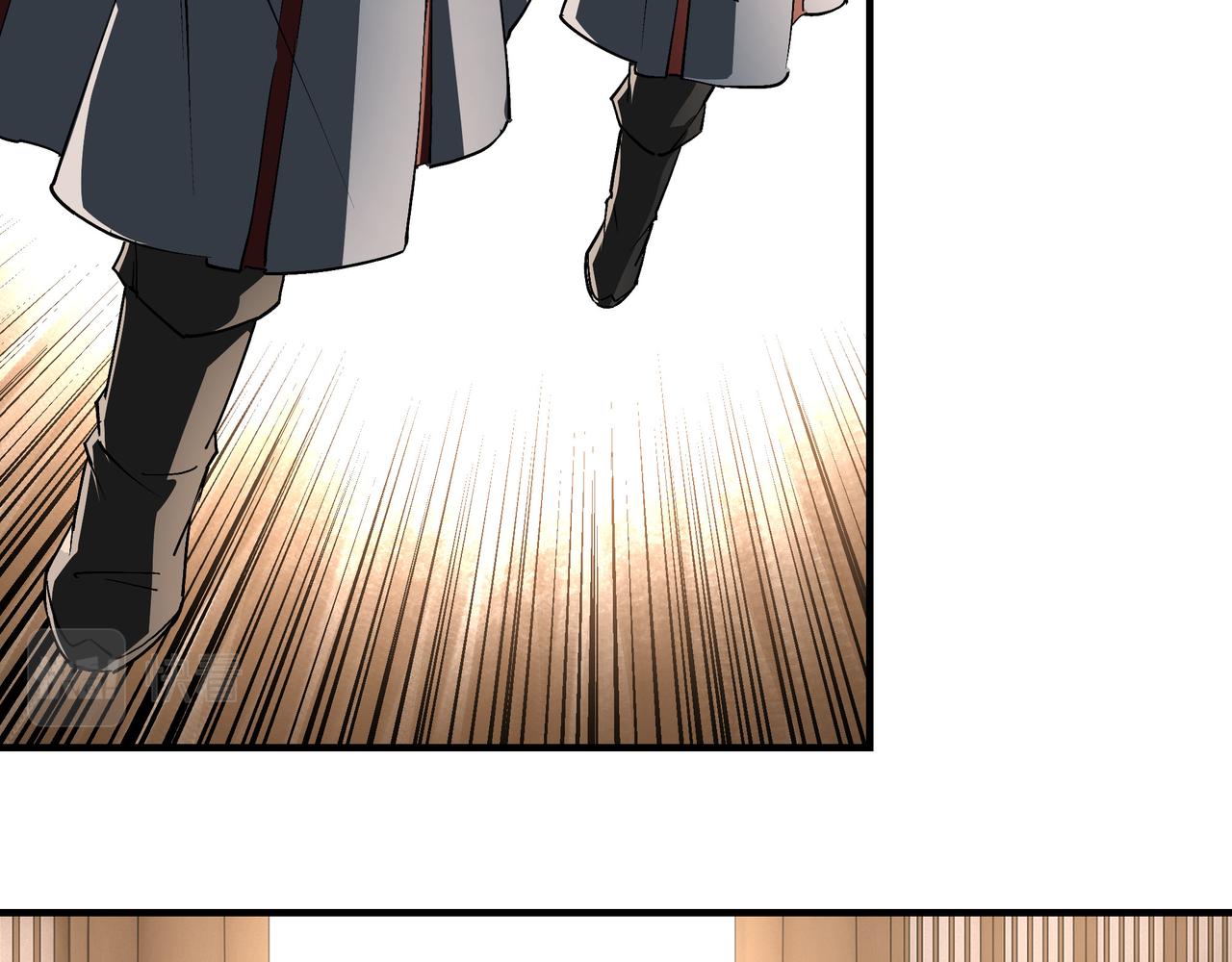 第255话损人不利己22