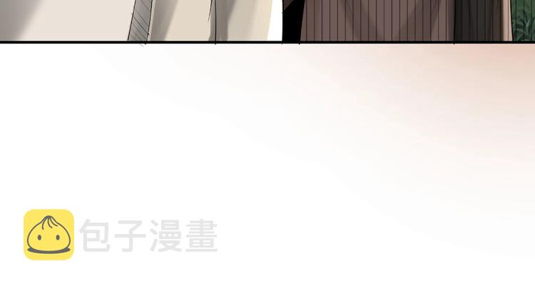 第16话 偷鸡不成蚀把米54
