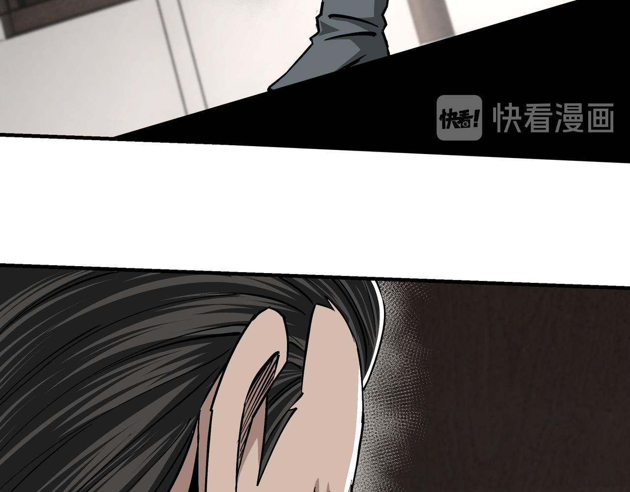 第150话 攻打巽风剑派6