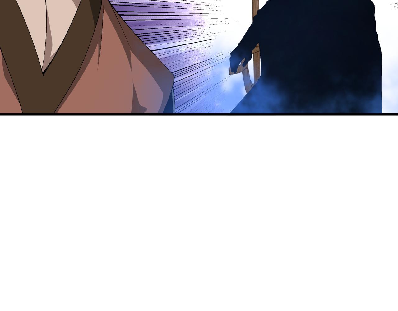 第183话 废物！23