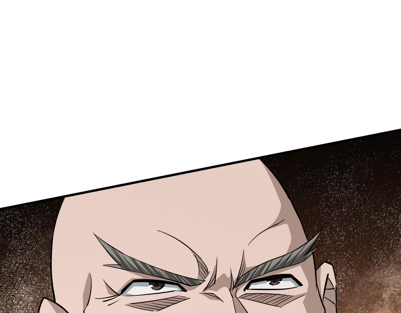 第294话 位列地榜89