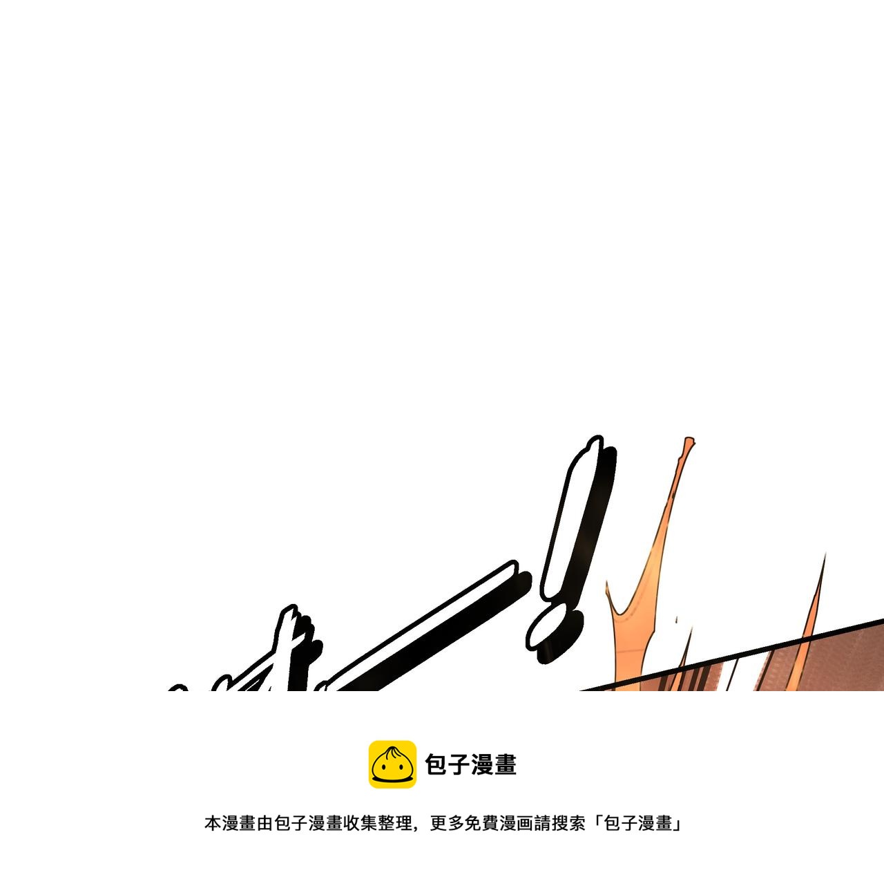 第306话 收徒49