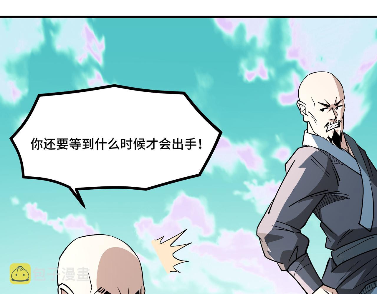 第269话击碎心灵60