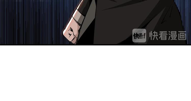 第30话 成王败寇95