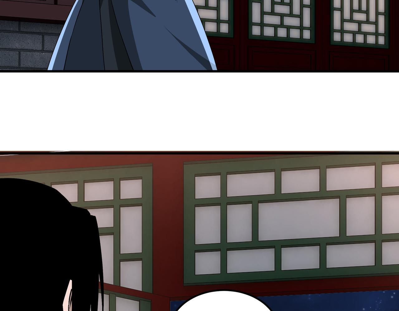 第235话 拆穿59
