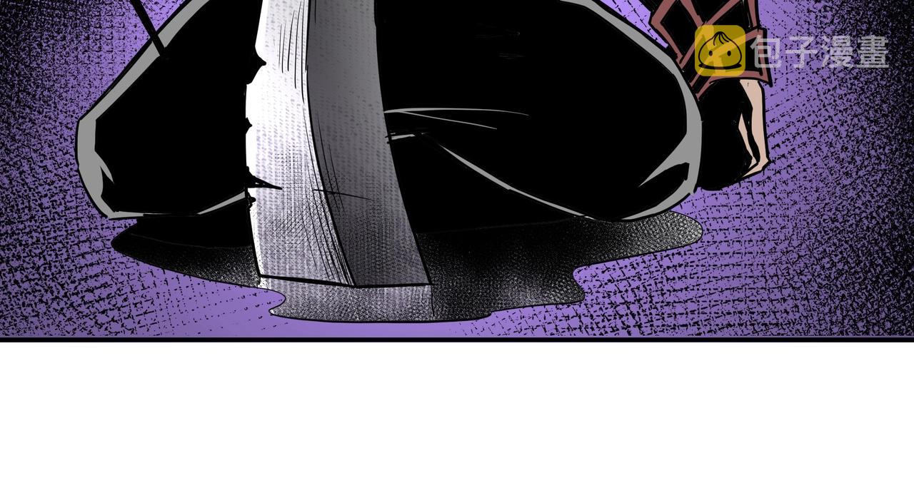 第46话 真凶现身！70