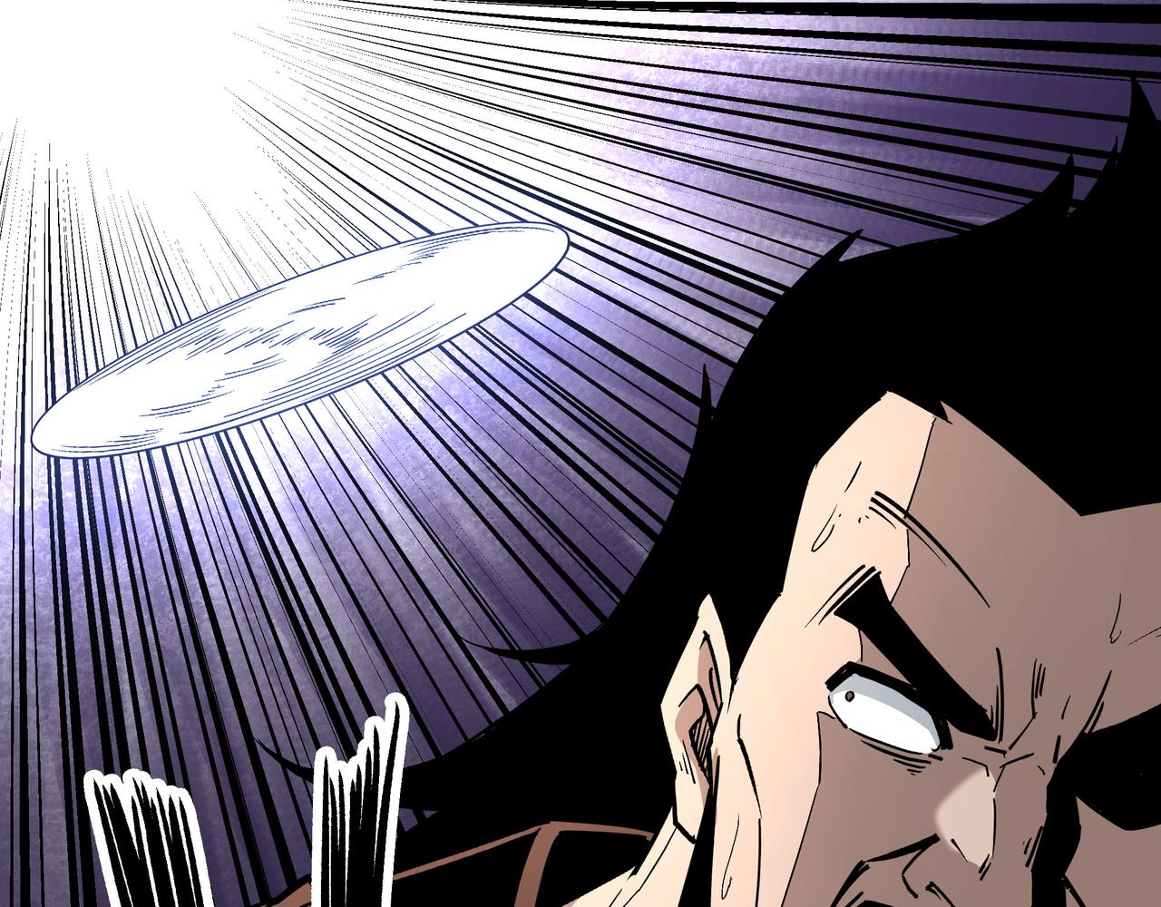 第237话 武德星君34