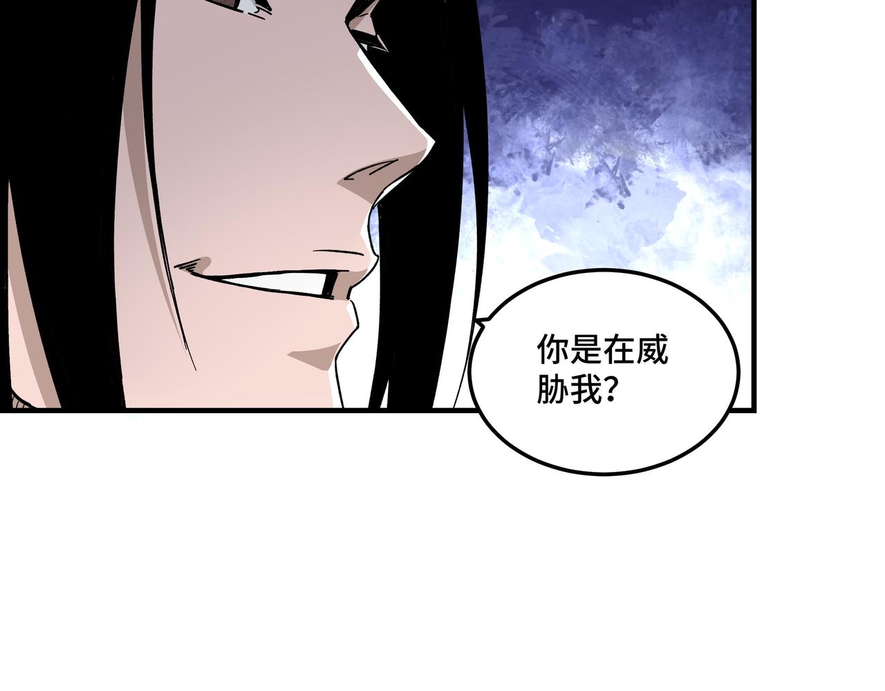 第142话 阻人前途，杀人父母8