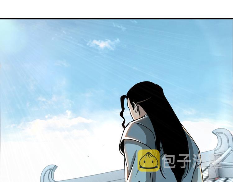 第93话 凌州府13