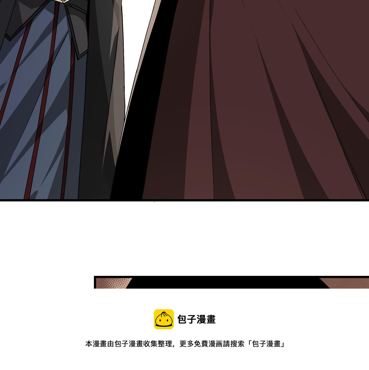 第233话 抢人8